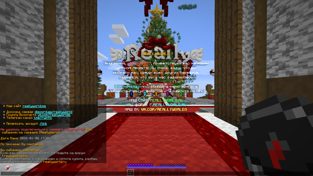 2026-01-07113131.thumb.png.41446e6fcf257460deb2ee976138f3c5.png