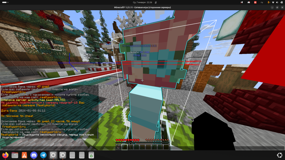 2026-01-0722-26-26.thumb.png.6fae17d2cfc836dc95744326a603c7b5.png