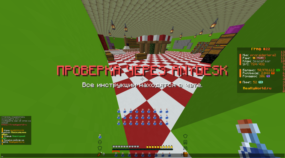 2026-01-07_03.03.33.png
