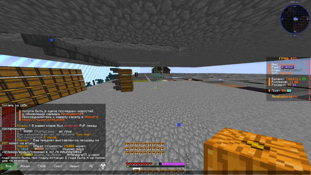2026-01-07_14_59_01.thumb.png.3f42eb5a96c90fed69f3a2a0945a0d85.png