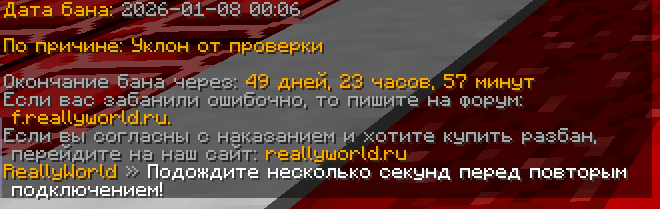 2026-01-08002007.png.f91828cbfcfc177e10c509619f0e90e5.png