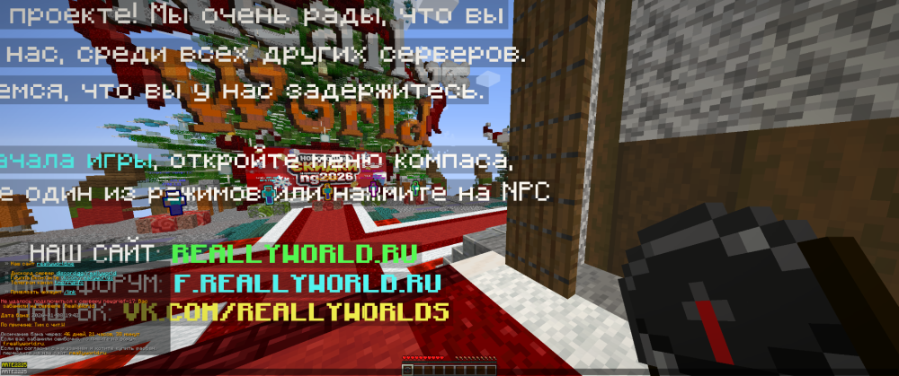 2026-01-09_00_03_51.thumb.png.4bcea8f7d4c9bcc24782806a8cc6e6f8.png