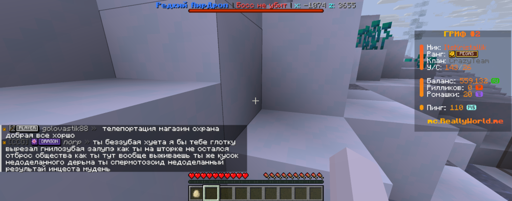 2026-01-09_21.02.02.png