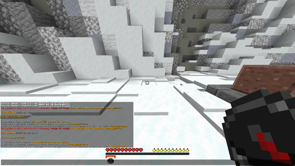 2026-01-10_07_13_04.thumb.png.47dcfc467bcd92f7c639082f95c8e6cf.png