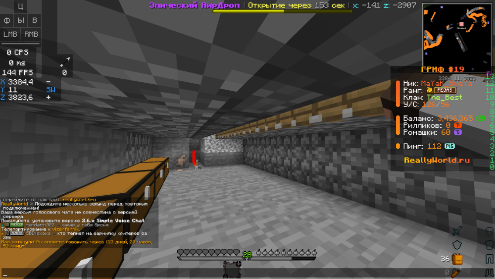 2026-01-10_21.08.32.png