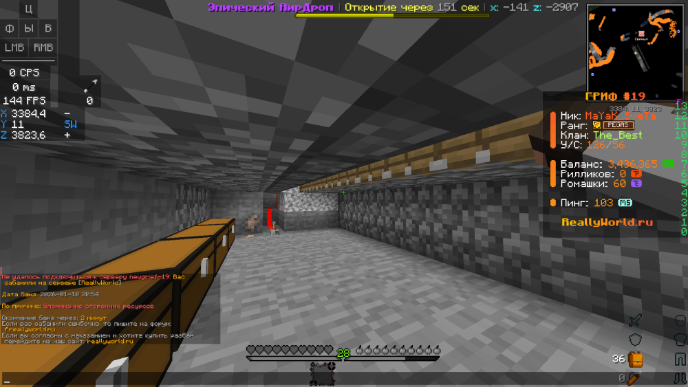 2026-01-10_21.08.35.png