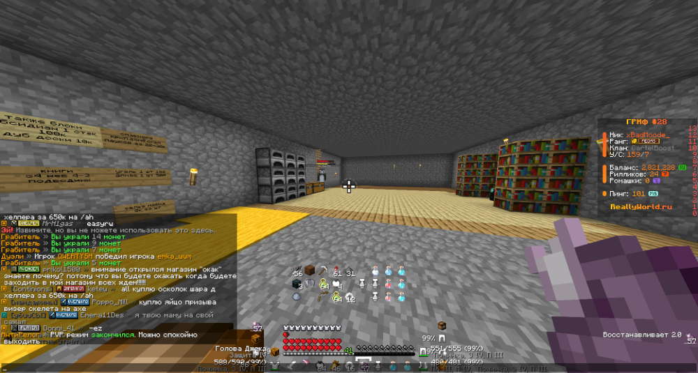 2026-01-11_15_21_55.thumb.png.1d0d8175ec852ec949a434254f7b66d8.png