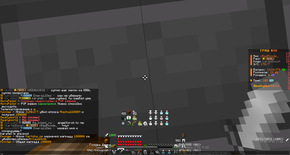 2026-01-11_16_52_02.thumb.png.fefbaf0de2645ec9db6bba9717834069.png