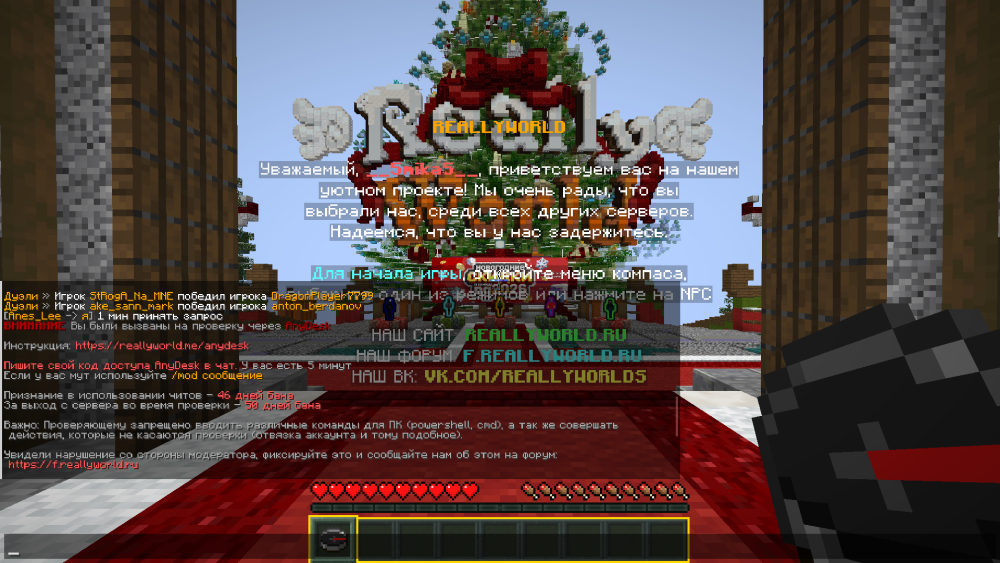 2026-01-11_22_28_47.thumb.png.db12f32f2672a47697a969890791566c.png