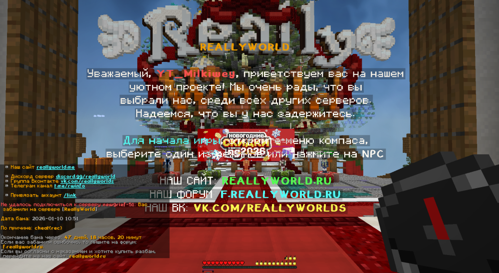 2026-01-12163303.thumb.png.7a02ae9d9202818d3d3a4617a4f9d307.png