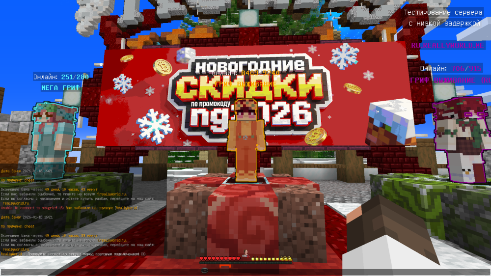 2026-01-12194200.thumb.png.d6d0d212dbd7497f560d67cc8d1f16af.png