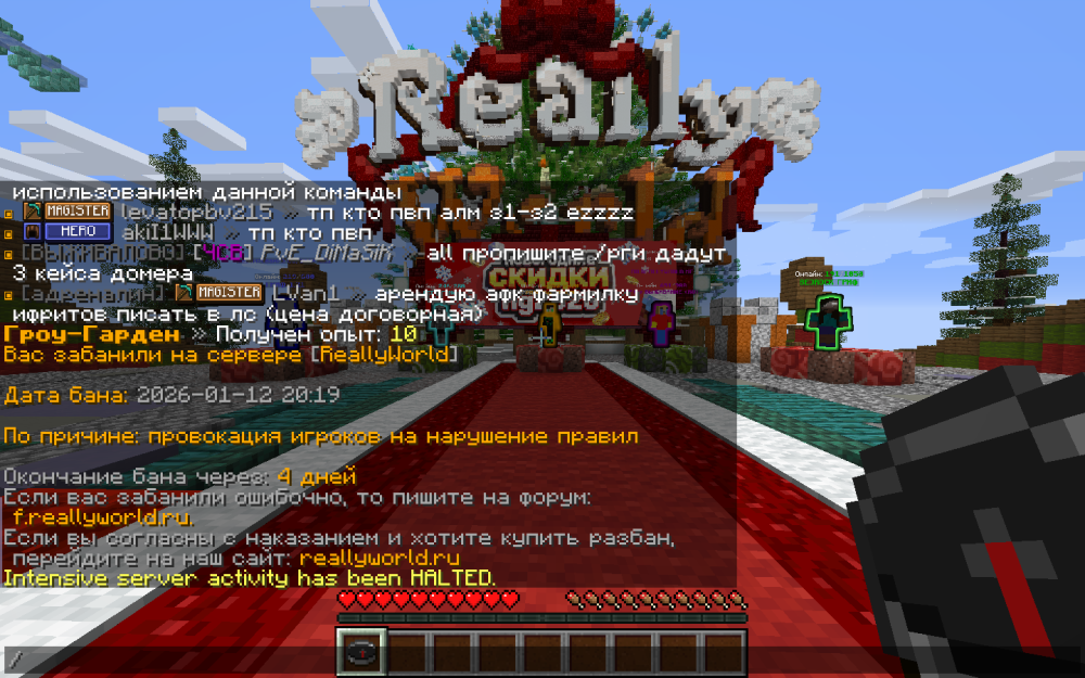 2026-01-12_22.19.55.png