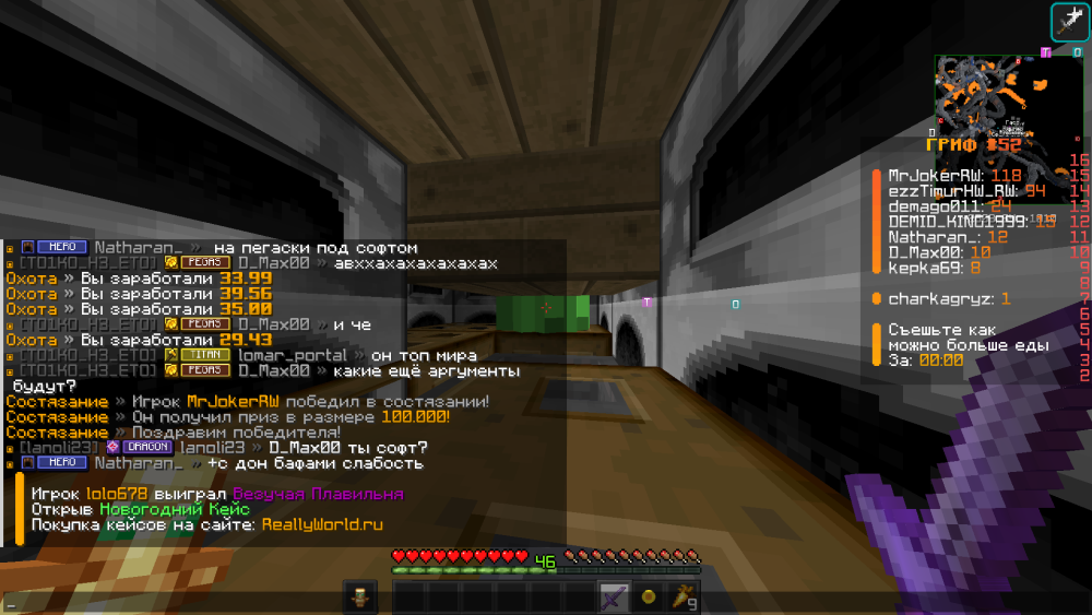 2026-01-13115016.thumb.png.34c3504df5f39ff6a2a6210c0bda9b92.png