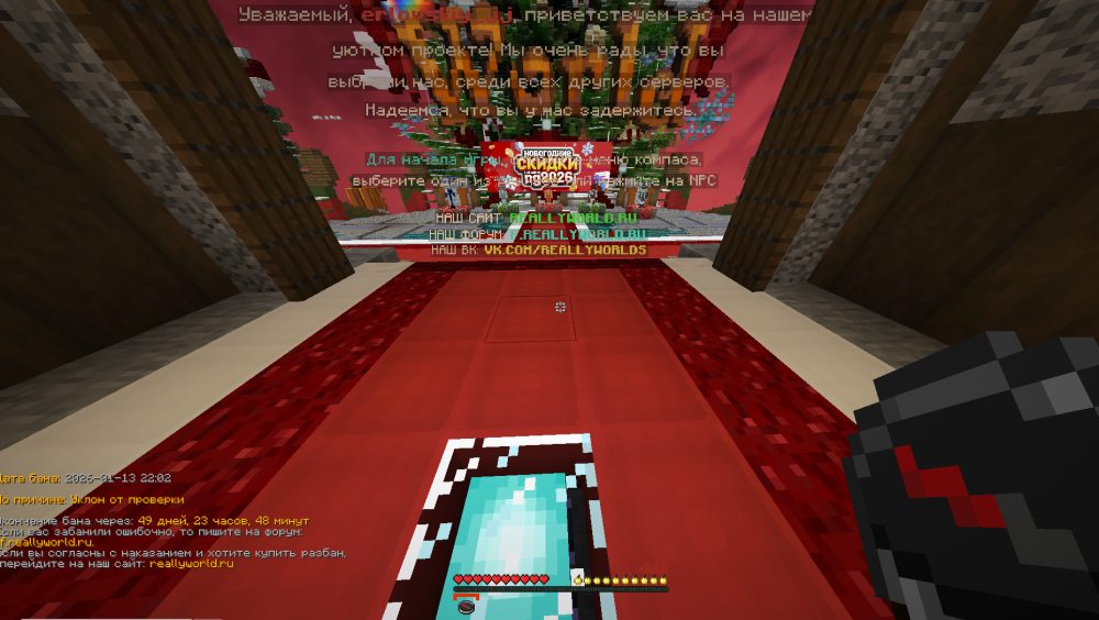 2026-01-13211502.thumb.png.8cdaeae4d63c8398f4a6280f06688b84.png
