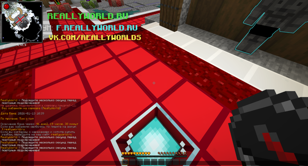 2026-01-13_15_01_02.thumb.png.2c8847122daac8fff9fc3f44e6905dfb.png
