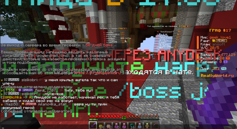 2026-01-14135051.thumb.png.ee236e52df2f7f5a4a862442768749db.png