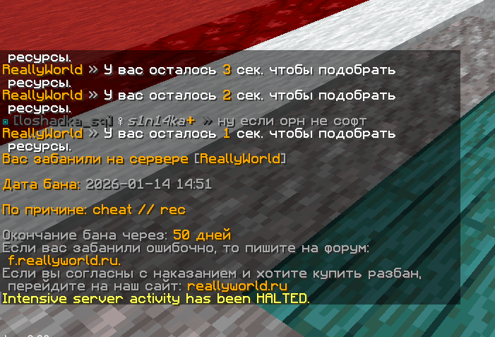 2026-01-14165206.png.e2d02beca78149e30e82c109bc9fe91e.png