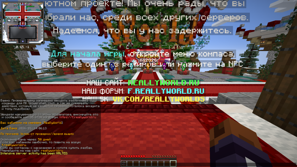 2026-01-14_06_13_22.thumb.png.786ecde2dfbcc54f468cfb1c3e3e0005.png