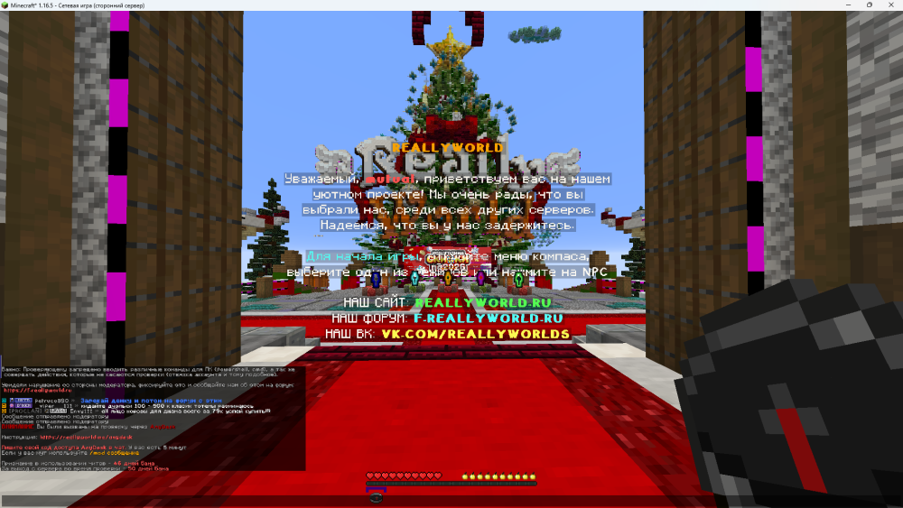 2026-01-14_21-54-13.thumb.png.f23680b6ad2cf1da190dbb016c590b8c.png