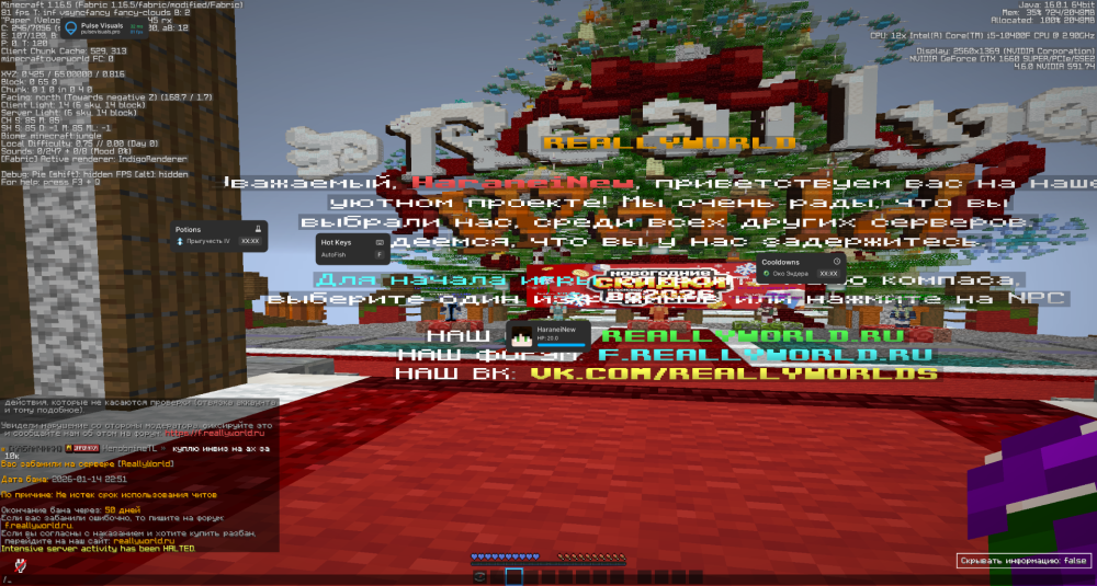 2026-01-14_22.52.53.png