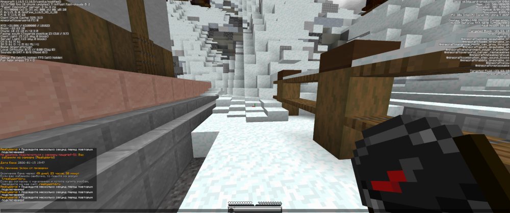2026-01-15174900.thumb.png.1601f49808e8eddfba8359f34d16116b.png