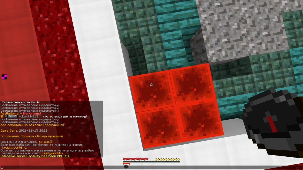 2026-01-15_20_23_46.thumb.png.80eb42fa8a5aaefe162044d2e01f744d.png