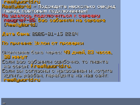 2026-01-16003642.png.61291e9f6720ffb39962e9a5b0f22456.png