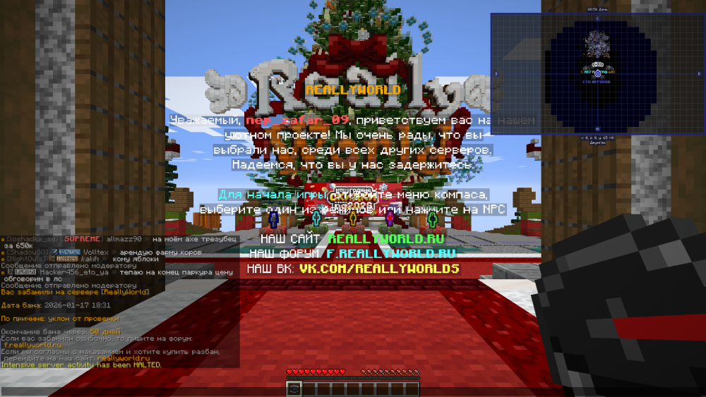 2026-01-17203515.thumb.png.4c572fb036eb4737690f1d3a05f701f5.png