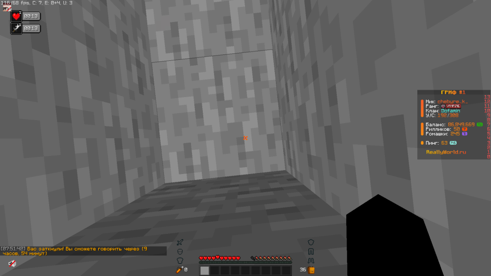 2026-01-17_07_51_44.thumb.png.2111c95cb19672b4ce367caa8ce18c7b.png