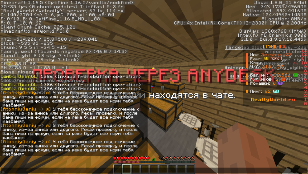 2026-01-17_23_24_12.thumb.png.8bc2e02c7d3debf5737a3c4fa9cb6703.png