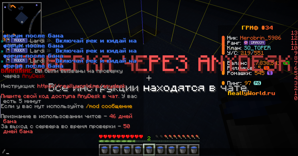 2026-01-19_22.28.43.png