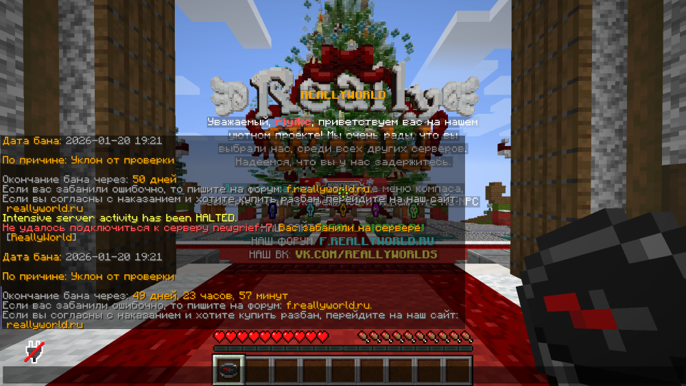 2026-01-20212338.thumb.png.6bc17cbb7f2cc13c7de205989ec4e3e5.png