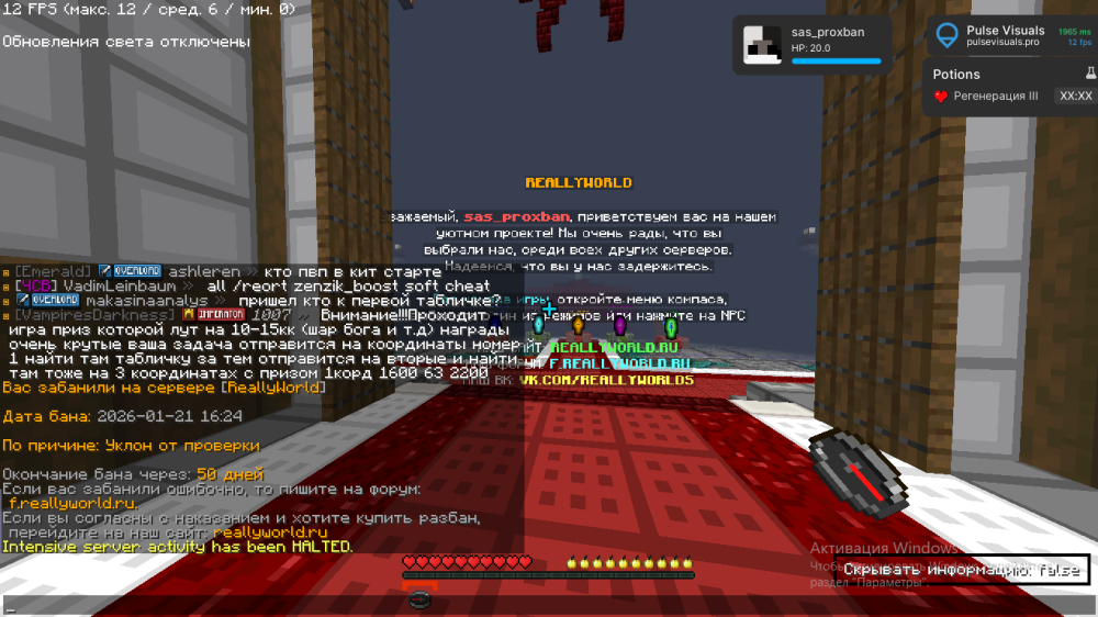 2026-01-21142519.thumb.png.315fb26584b2bef1bfece8ad2b6436fe.png