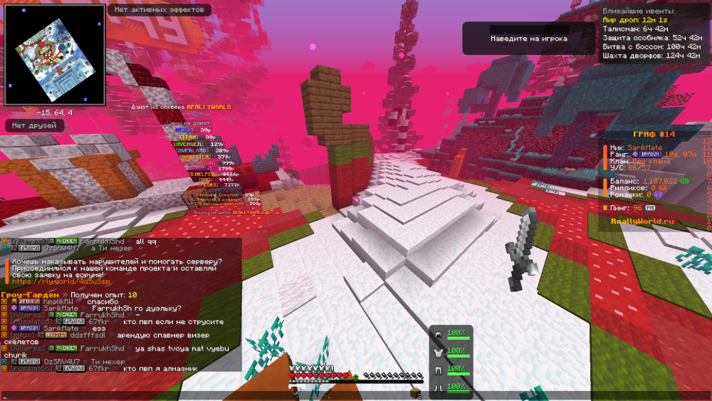 2026-01-22144801.thumb.png.8e42c9bdf5263b2fb342ba46a379a4af.png