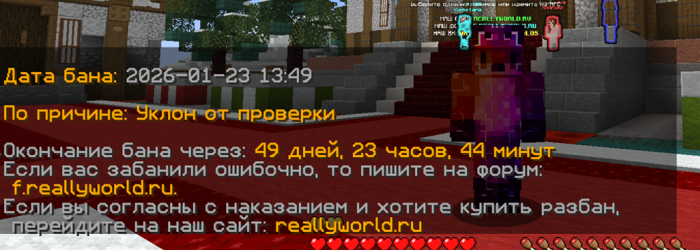 Снимок экрана 2026-01-23 160433.png