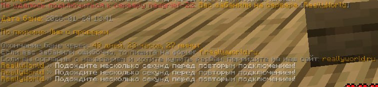 2026-01-24141605.png.7391cd90af028de8046b771b18cf73d8.png