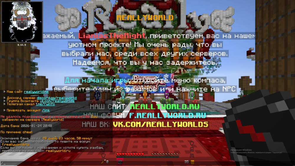 2026-01-24195846.thumb.png.57a7130a9e83e60133a79766f7983264.png