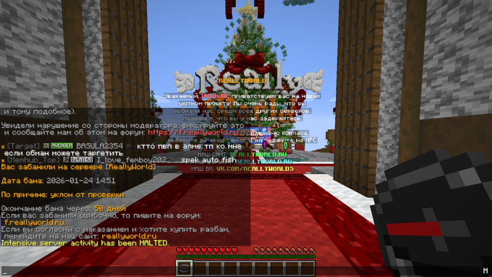 2026-01-24_14_53_38.thumb.png.e177c888f69ce7582f67cf5196bb4306.png