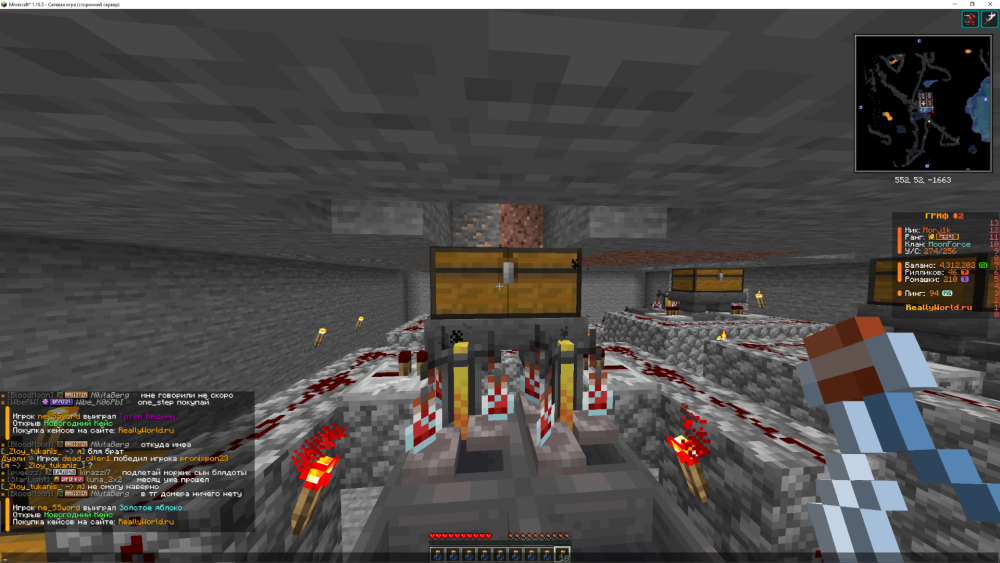 2026-01-25_21-12-52.thumb.png.9fcc9e9cb6ff7d23ba864a55713a0ff1.png
