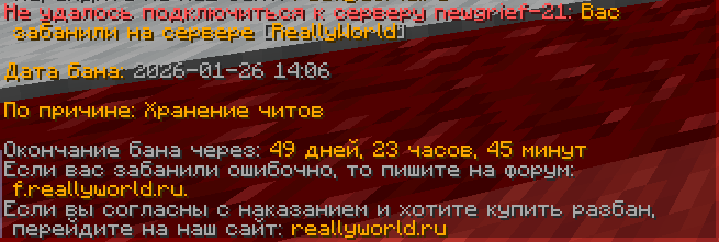 2026-01-26142144.png.4f7e0b06018393315427281f73e0a05a.png
