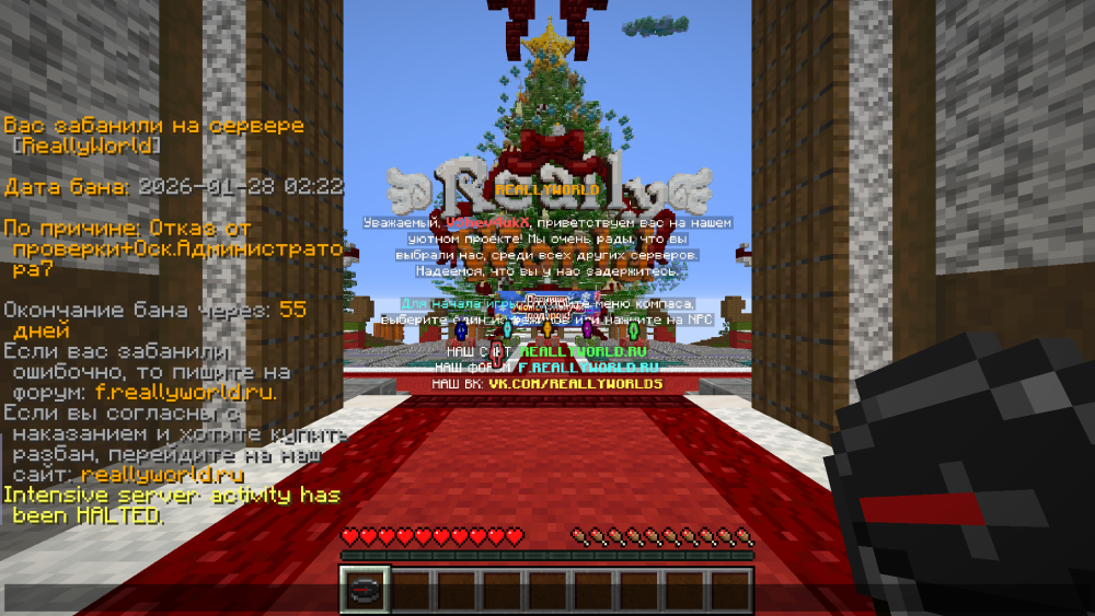 2026-01-27_23_29_49.thumb.png.3c0549d9ace14701be263bf9000dd71b.png