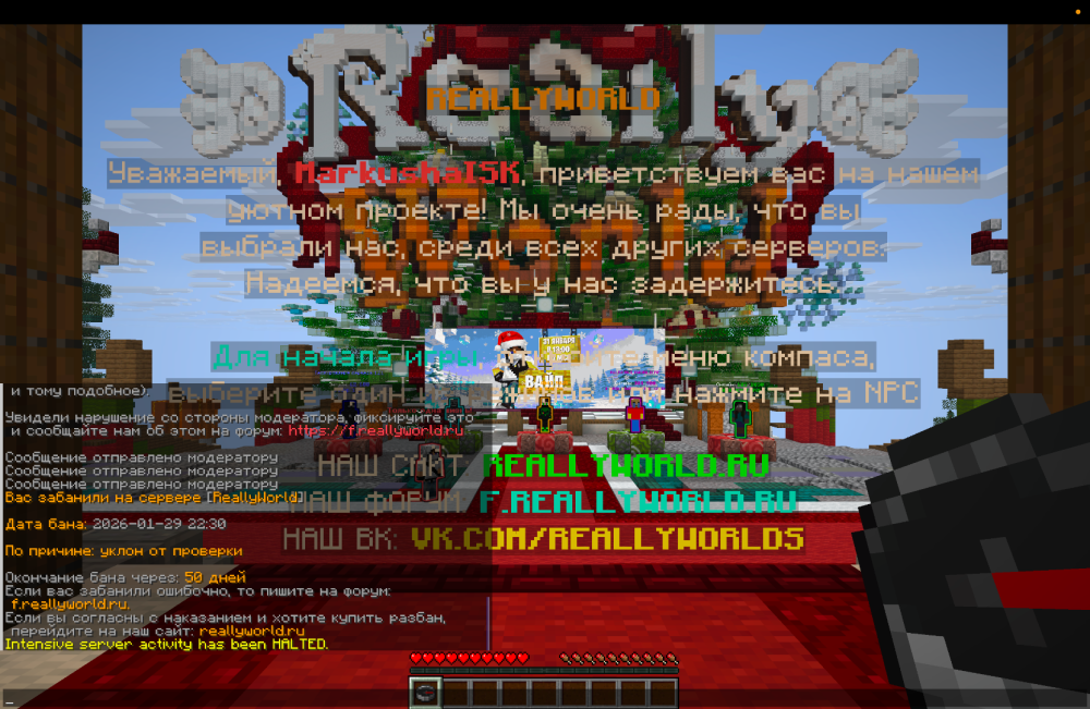2026-01-2910_32.38PM1.thumb.png.371cfaa90edd772f82a005312b7c9d30.png
