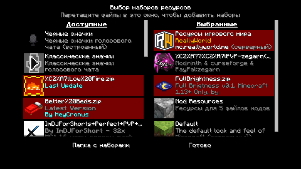 2026-01-30_12.02.30.png
