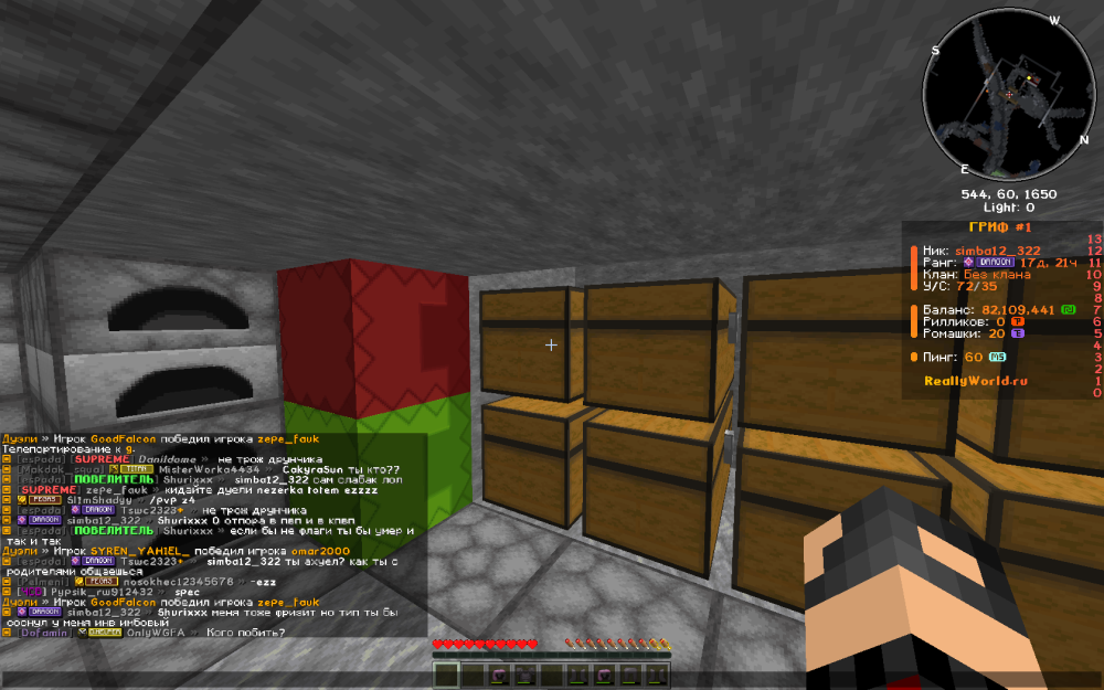 2026-01-30_23_40_42.thumb.png.ea10eff2bb3f018abafdbb7c94da68bb.png