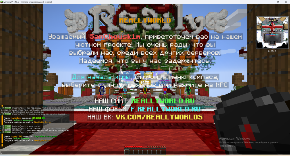 2026-01-31201020.thumb.png.1f46868faa7f9dd39c6fbc38a76f2032.png
