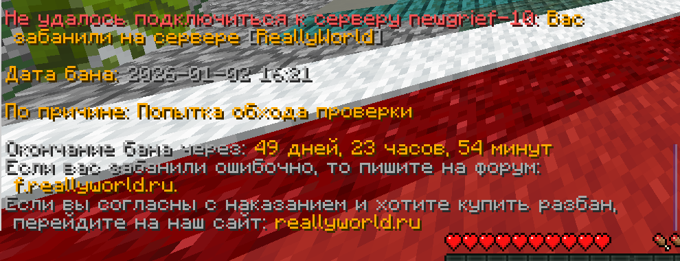 2095649524_.png.0f9d81c4e5f754d4d3668ebb6ebbe372.png