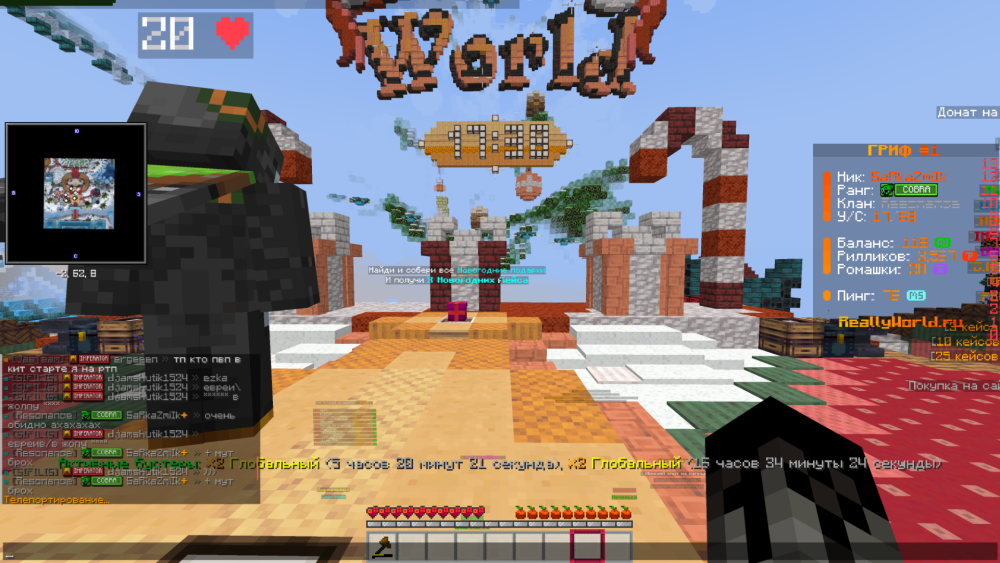 21.thumb.png.62bfd65f71a597fa8cfda51ef9ab83c1.png