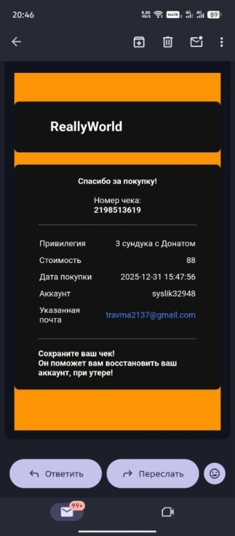 5388830952047448520_121.jpg