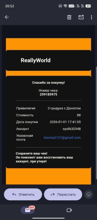 5388830952047448521_121.jpg
