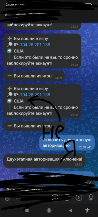 53_20260124234040.thumb.png.1567c5db642161cb84a5c37d79998db8.png
